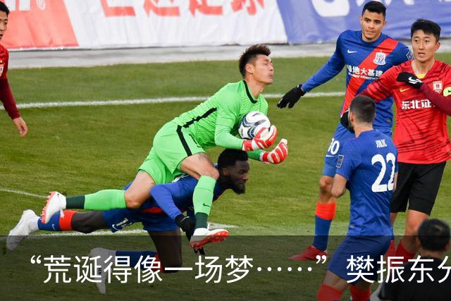 “荒诞得像一场梦……”樊振东分享“卧底”诺坎普经历：穿皇马球服被拒绝入场；比赛中完全不敢为皇马呐喊，因全程保持沉默被巴萨球迷投诉