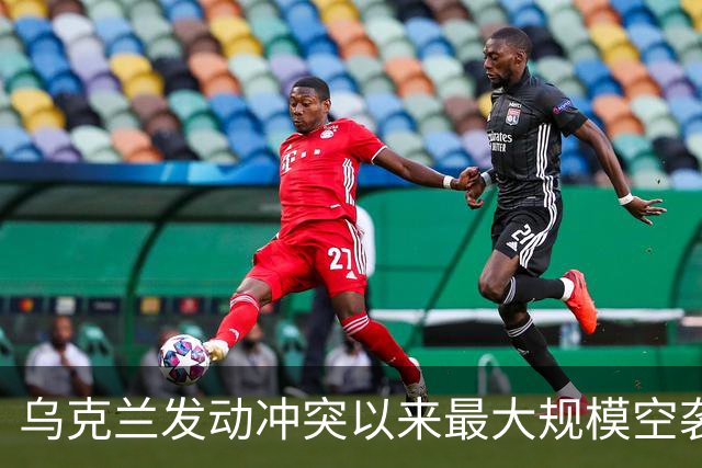 乌克兰发动冲突以来最大规模空袭，上千架无人机出动，特朗普再次指责泽连斯基：他从来不想结束冲突