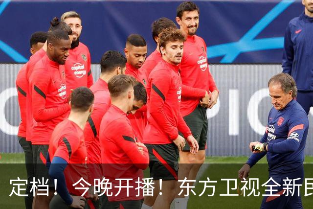 定档！今晚开播！东方卫视全新民国悬疑巨制，阵容真强大