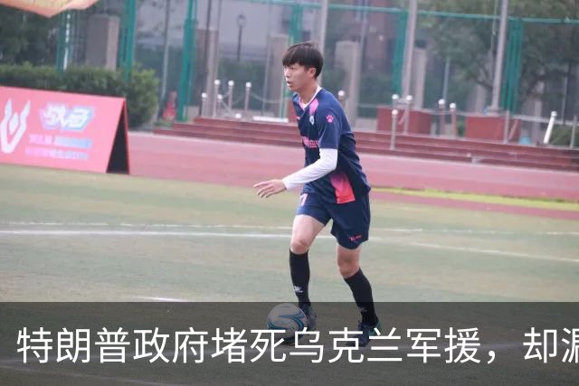 特朗普政府堵死乌克兰军援，却漏了一条后路，洛马公司代表赶赴基辅，要给乌克兰打造一种专门对抗俄军的F-16战机！