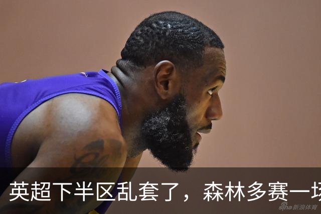 英超下半区乱套了，森林多赛一场暂离降级区，曼联7轮7分成降级区守门员